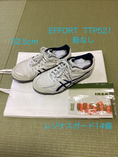 アシックス EFFORT TTP521 スパイクシューズ 22.5cm