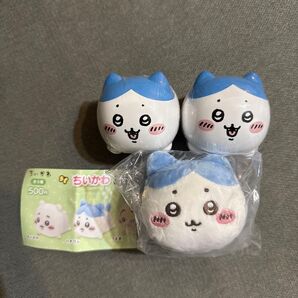 ちいかわ ハチワレ ねそべりぬいぐるみ 貯金箱 3個セット