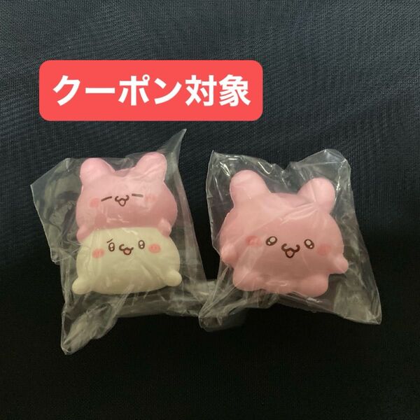 らぶいーず マシュマロスクイーズ ガチャガチャ カプセルトイ iBLOOM