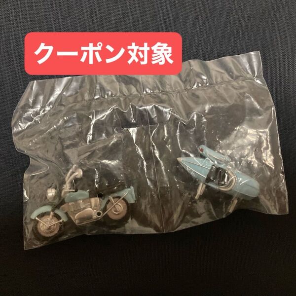 ハリーポッター ミニチュアコレクション3 空飛ぶオートバイ