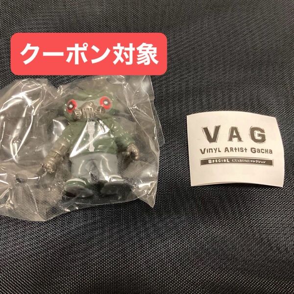 VAG SPECIAL GYAROMI コレクション OID KILLER フィギュア ガチャ ソフビ メディコムトイ
