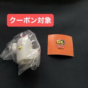 限定ガチャ メキシカン フィギュア 白 きゅうかっぱ カプセルトイ