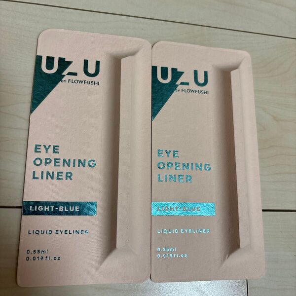 【期間限定】UZU アイライナー LIGHT-BLUE 0.55ml 2本セット