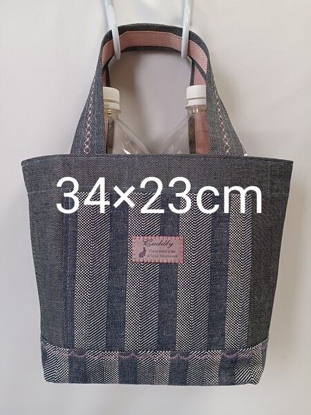 デニム トートバッグ★ ランチバック★オリジナルハンドメイド