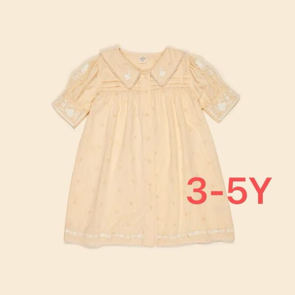 新品未使用 Apolina Bette Dress - Milk Broderie Anglaise 3-5y