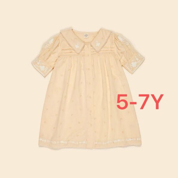 新品未使用 Apolina Bette Dress - Milk Broderie Anglaise 5-7y