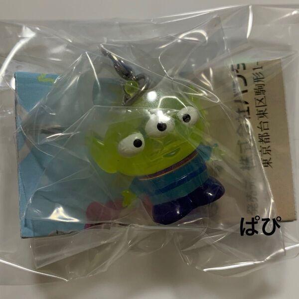 トイストーリー めじるしアクセサリー エイリアン リトルグリーンメン ガチャ