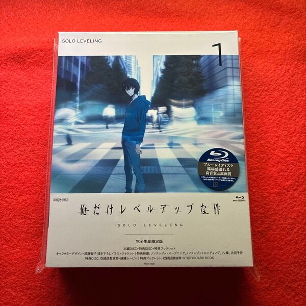 俺だけレベルアップな件 Blu-ray