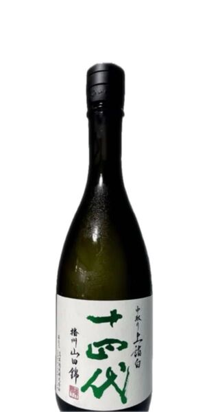 【十四代】 中取り上諸白 播州山田錦 純米大吟醸 2025年 720ml