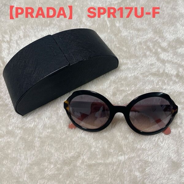 【PRADA】 サングラス SPR 17U-F プラダ