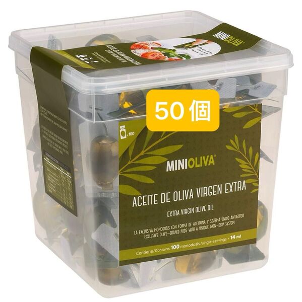 MINIOLIVA エクストラバージンオリーブオイル 50個