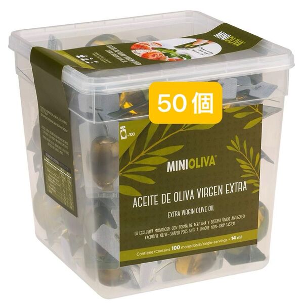 MINIOLIVA エキストラバージンオリーブオイル 50個