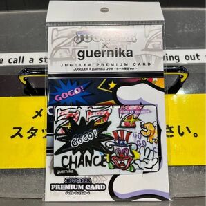 【ホール限定】ジャグラープレミアムカード