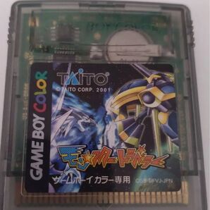 モンスタートラベラー ソフトのみ セーブ用電池交換済み GBC