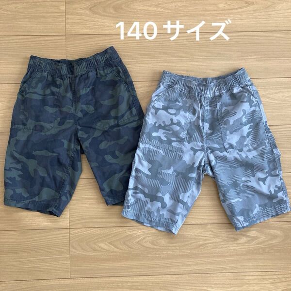 ハーフパンツ 迷彩柄 140サイズ 2着