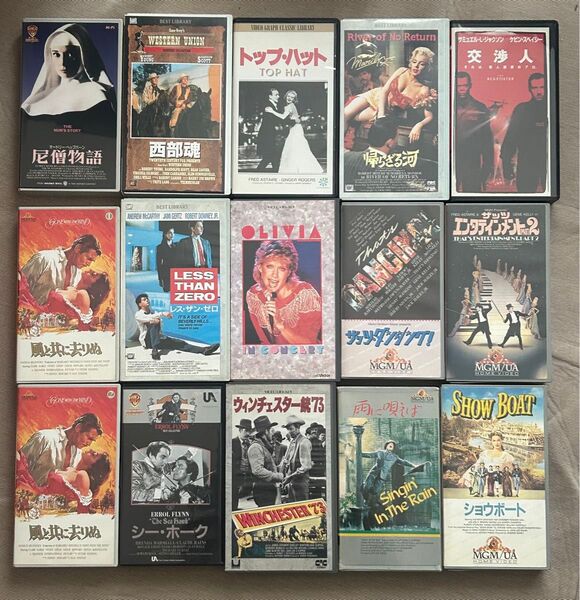 洋画 VHS ビデオテープ 15巻 ライブあり 映画