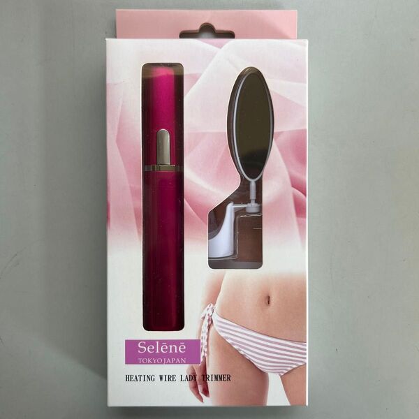 selene Vラインヒートカッター Vライントリマー 除毛 脱毛 ムダ毛処理