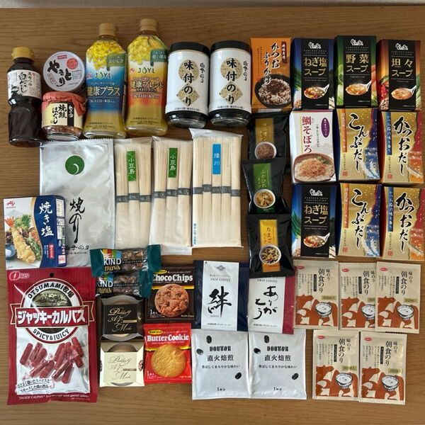 【41点セット】食品まとめ売り 食品詰め合わせ