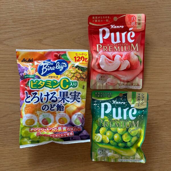 Pureグミ シャインマスカット 白桃 とろける果実のど飴 3点セット