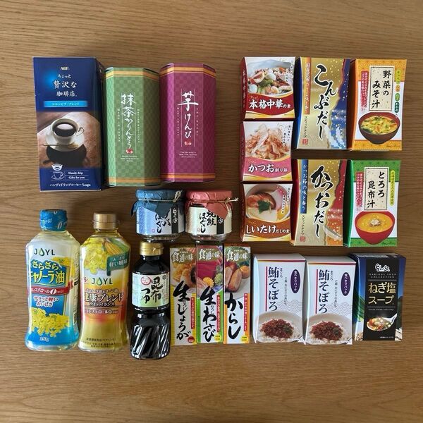 ①【セット】【食品詰め合わせ 】【まとめ売り】調味料 かりんとう スープ おやつ 鮭フレーク ふりかけ 油 ドリップコーヒー