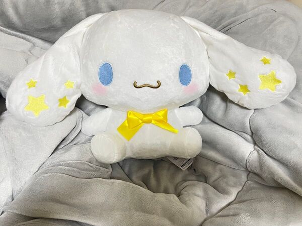 シナモロール 大きな星のきらめき BIGぬいぐるみ シナモン サンリオ