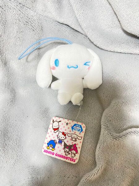 サンリオキャラクターズ カワイイマスコット シナモン シナモロール ぬいぐるみ