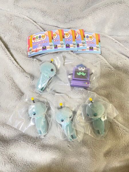教育番組 フロッキーフィギュア タマ はかせ ガチャ