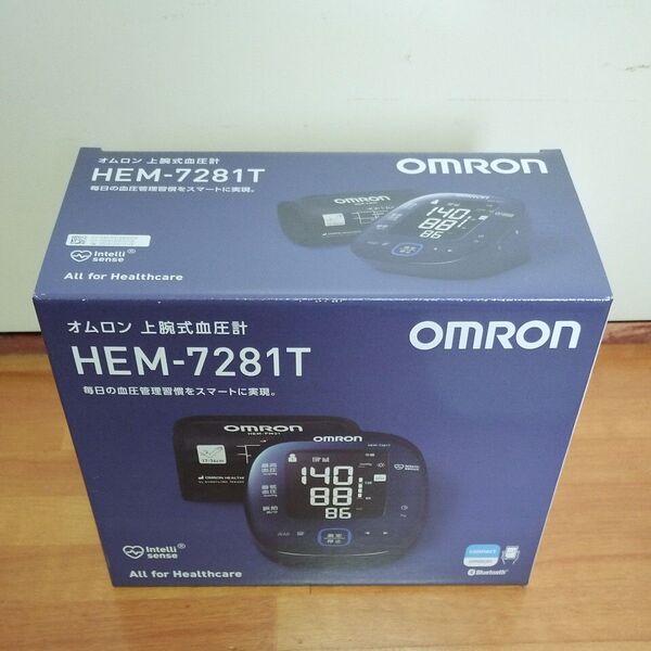 新品 OMROM 上腕式血圧計 HEM-7281T オムロン