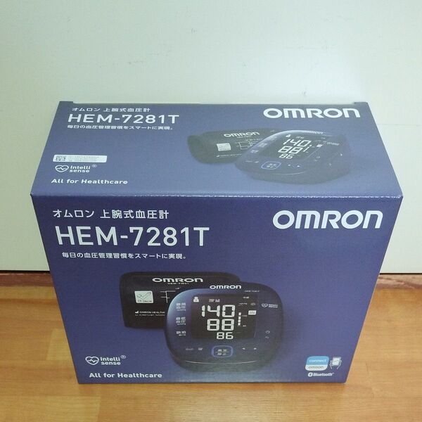 新品 OMROM 上腕式血圧計 HEM-7281T オムロン