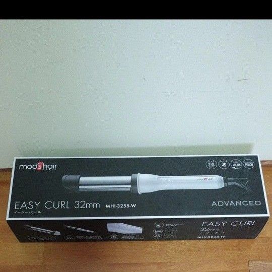 新品 mod's hair アドバンス イージーカール 32mm MHI-3255-W (ホワイト)