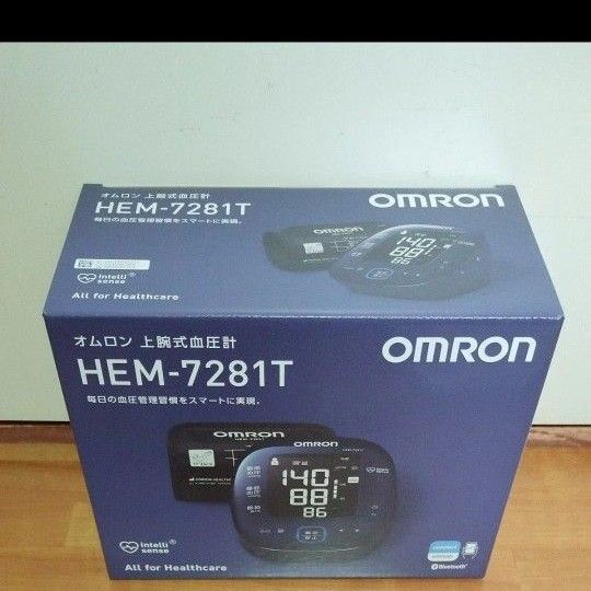 新品 OMROM 上腕式血圧計 HEM-7281T オムロン