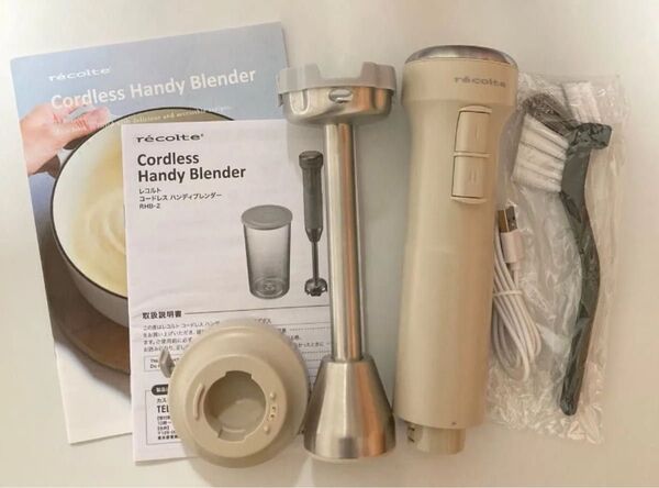 recolte レコルト Cordless Handy Blender/コードレス ハンディブレンダー RHB-2 USB充電
