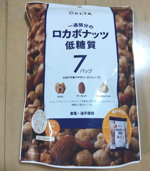 DELTA 一週間分のロカボナッツ 低糖質 7パック 1袋