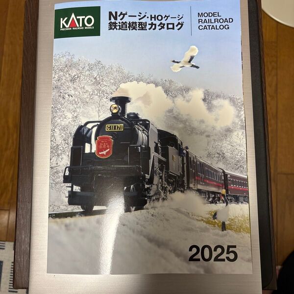 KATO Nゲージ(HOゲージ)鉄道模型カタログ 2025