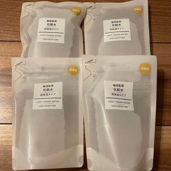 無印良品 敏感肌用化粧水 高保湿タイプ 200ml 4袋 詰め替え用 リフィル