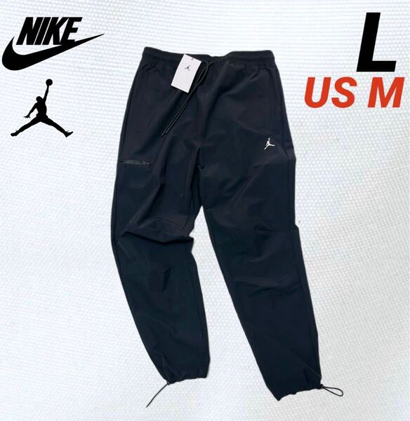 新品 ナイキ JORDAN ウーブン パンツ カーゴポケット 伸縮ストレッチ 黒 ブラック US M (日本サイズL〜相当)