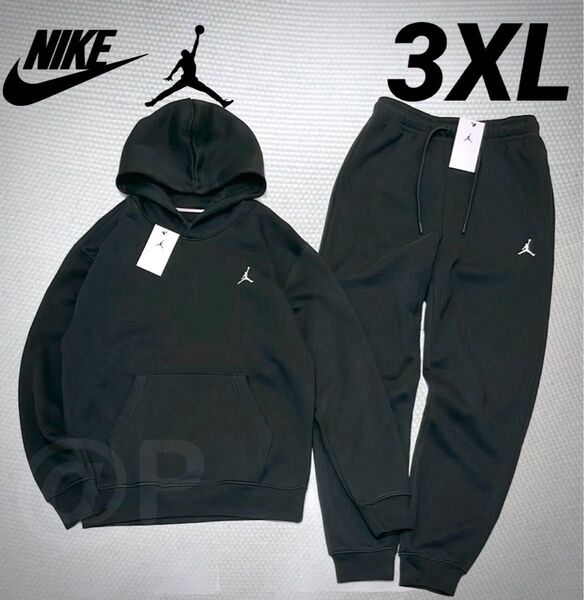 3XL 新品 NIKE ナイキ ジョーダン スウェット 上下セット 起毛フリース パーカー ジョガーパンツ 黒 US XL