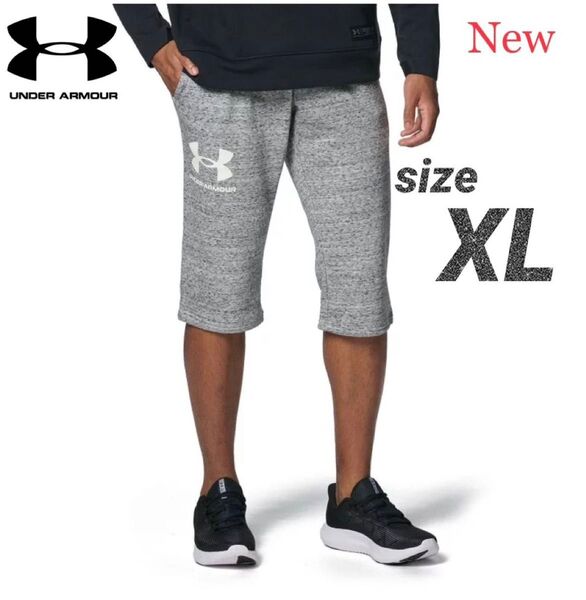XL 新品 アンダーアーマー 7分丈 3/4 パンツ スウェット クロップドパンツ 灰 グレー