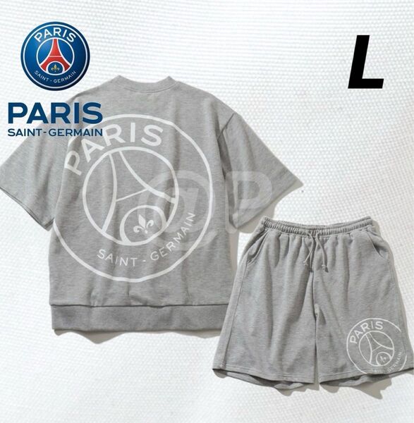 L 新品 パリサンジェルマン 上下セット 半袖スウェット ハーフパンツ Paris Saint-Germain PSG グレー
