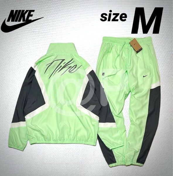 M 新品 NIKE ナイキ ウーブン 上下セット ジャケット パンツ セットアップ グリーン系