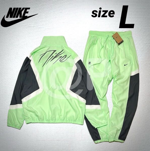 L 新品 NIKE ナイキ ウーブン 上下セット ジャケット パンツ セットアップ グリーン系