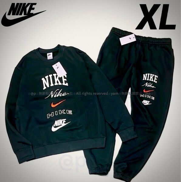 XL 新品 NIKE ナイキ スウェット セットアップ クルーネック トレーナー ジョガーパンツ 刺繍ロゴ 黒 ブラック