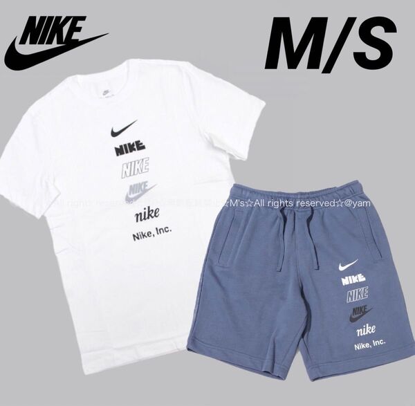 M 新品 NIKE ナイキ Tシャツ ハーフパンツ セットアップ 白/青薄紫 上:M/下:S