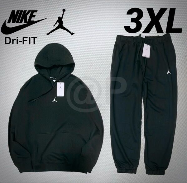 3XL 新品 NIKE ナイキ Dri-FIT スウェット 上下セット ジョーダン パーカー ジョガーパンツ 黒 US XL