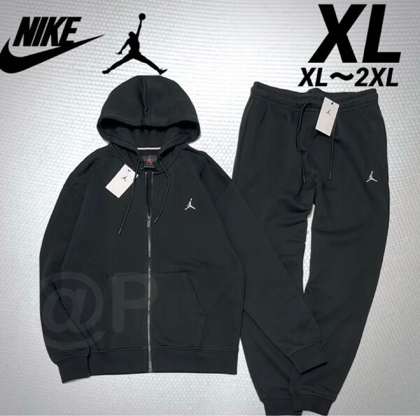 XL 新品 NIKE ナイキ スウェット 上下セット フルジップパーカー ジョガーパンツ 黒 US L