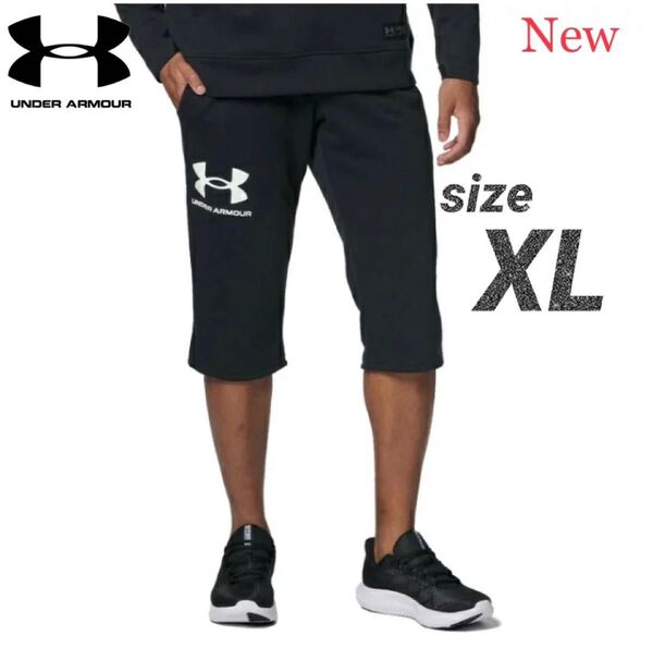XL 新品 アンダーアーマー 7分丈 3/4 パンツ スウェット クロップドパンツ 黒 ブラック