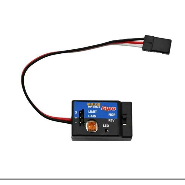 ドリフト 必需品 ジャイロ ラジコン RWD YD-2 WPL ドリパケ tt01 tt02 2駆 ヨコモ d12 サクラ
