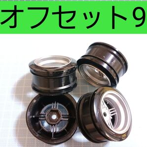 ⑲ 小径ホイール ラジコン 旧車会 鉄チン ロンシャン スターシャーク レーシングハート シャーシ タイヤボディ ハコスカケンメリ
