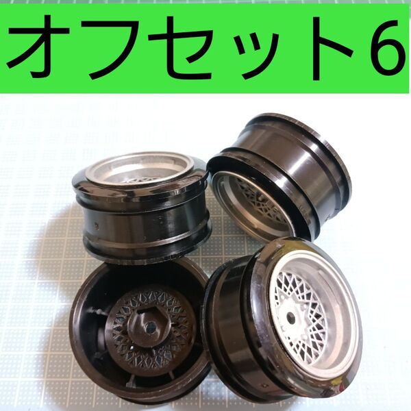 21小径ホイール ラジコン 旧車会 鉄チン ロンシャン スターシャーク レーシングハート シャーシ タイヤボディ ハコスカケンメリ