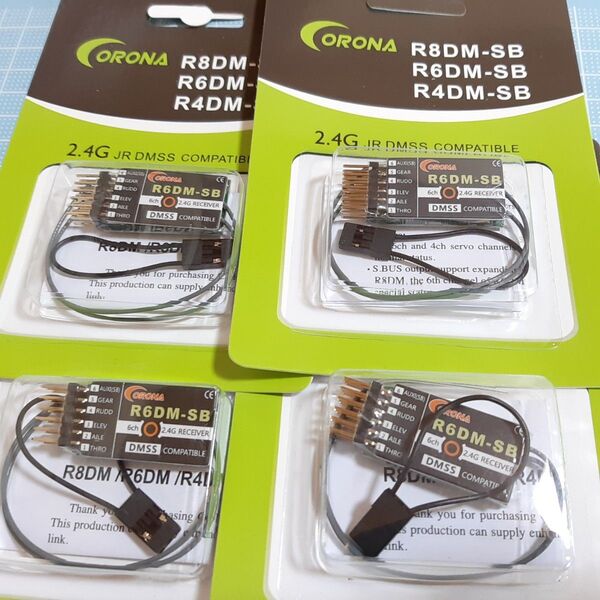 4個■ Corona R6DM-SB 受信機 JR DMSS 互換 ラジコン XG6 XG7 XG8 XG11 XG14